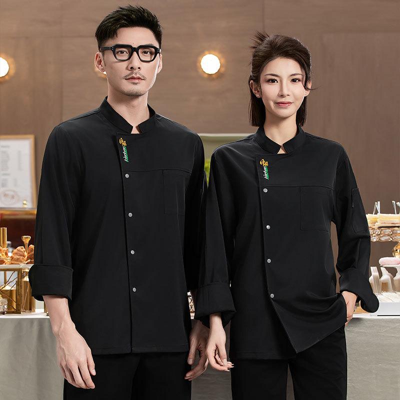 Embroidery Kitchen - Heren catering uniform met lange mouwen,