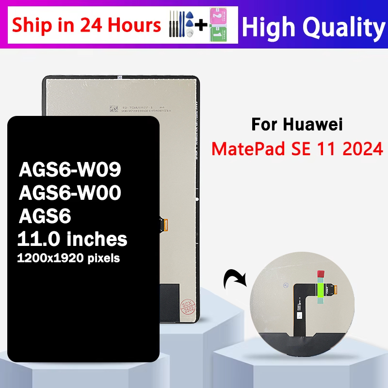 Embroidery Digitizer - AGS6-W09 AGS6-W00 AGS6 Premium LCD Voor
