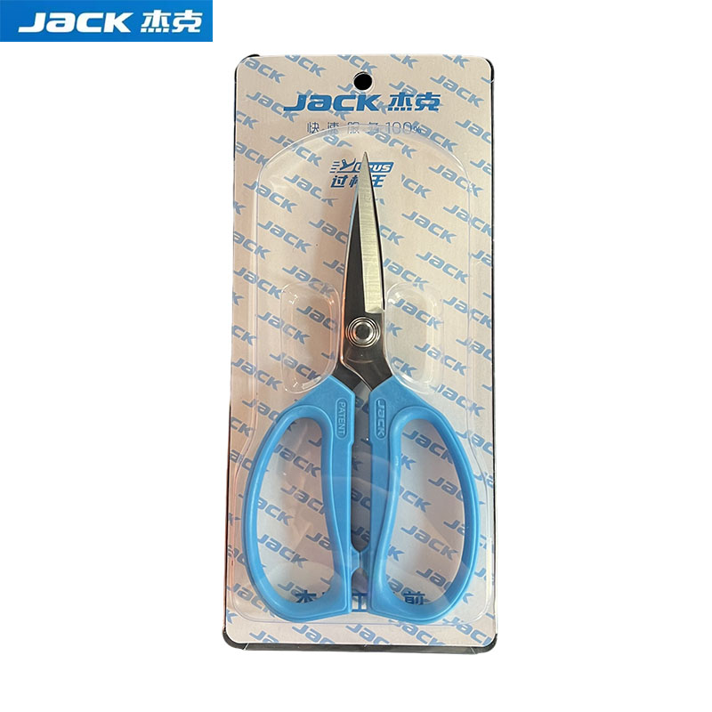 Embroidery Kitchen - 1 stks Blue Jack Originele Multifunctionele