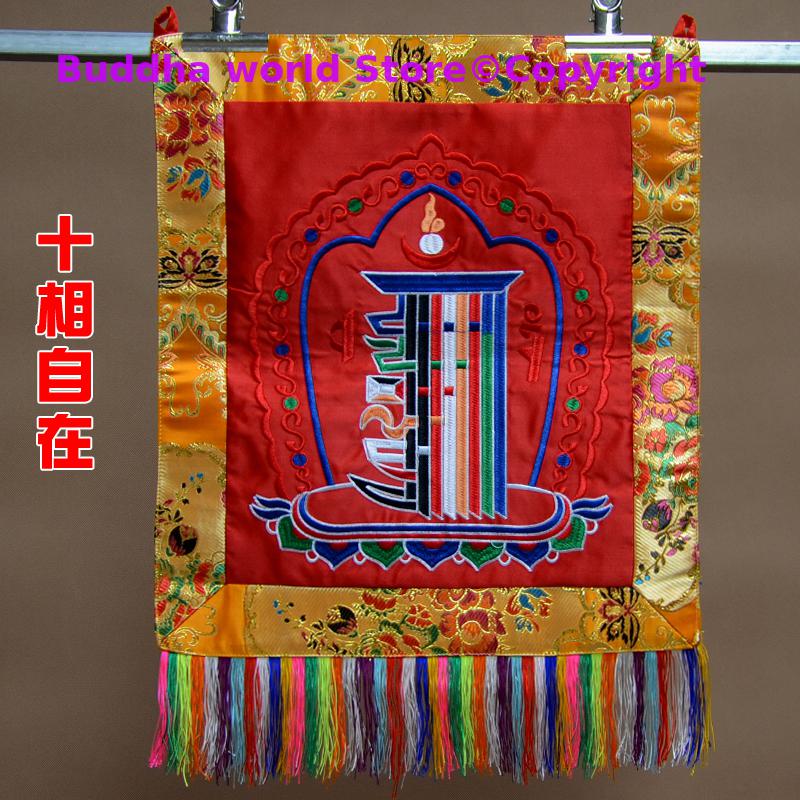 Embroidery Effect Canva - 2026 NIEUWE Boeddhistische leveranties THUIS familie
