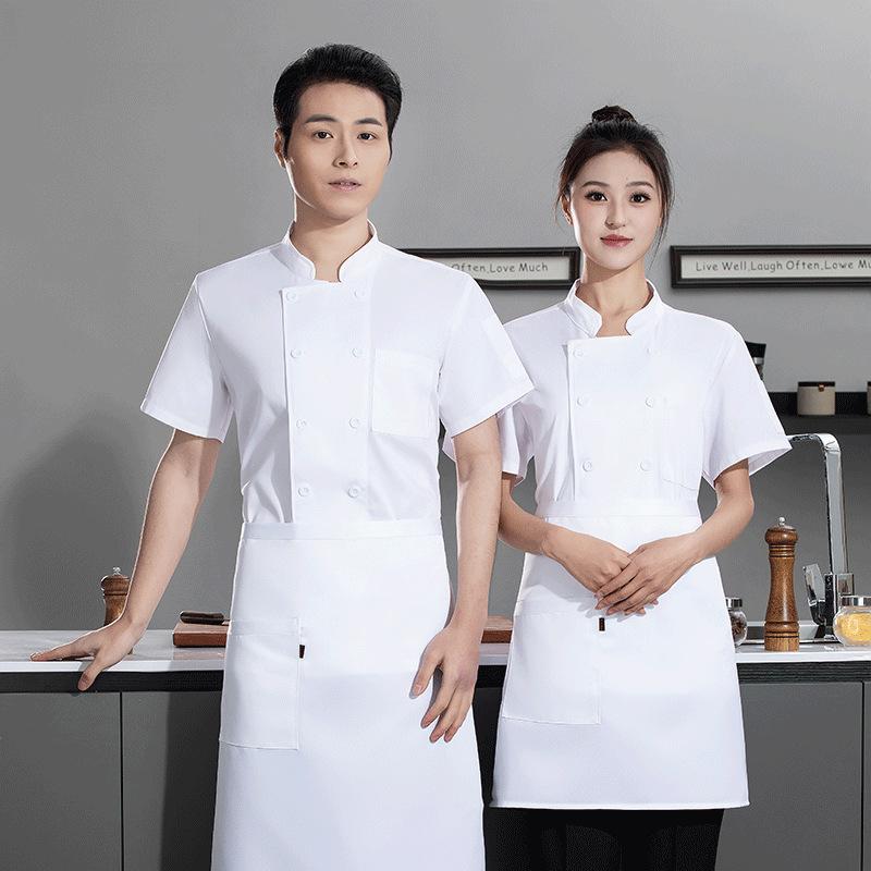 Embroidery Kitchen - Zomercatering Korte mouwen Ademend chef-kokuniform Werkuniform