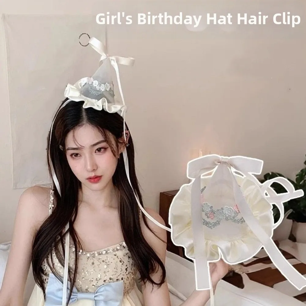 Embroidery Ribbon - Leuke stijl geborduurde mesh verjaardagshoed haarclips