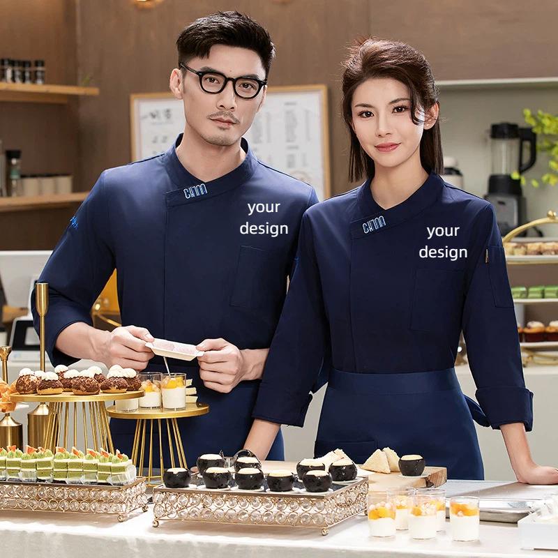 Heren catering uniform met lan - Embroidery Kitchen recensie en prijs