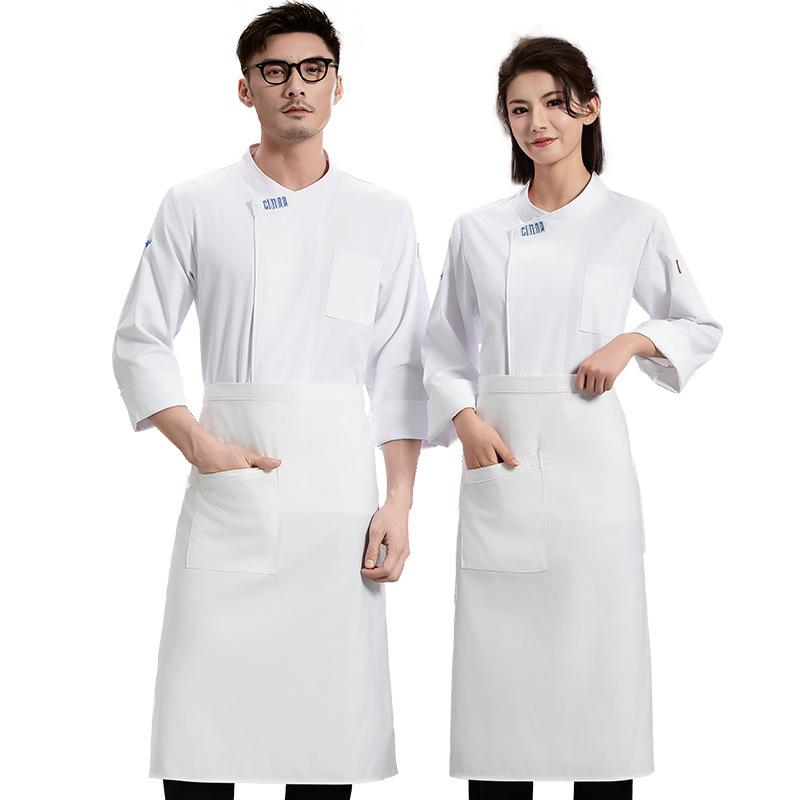 Heren catering uniform met lan - Embroidery Kitchen recensie en prijs