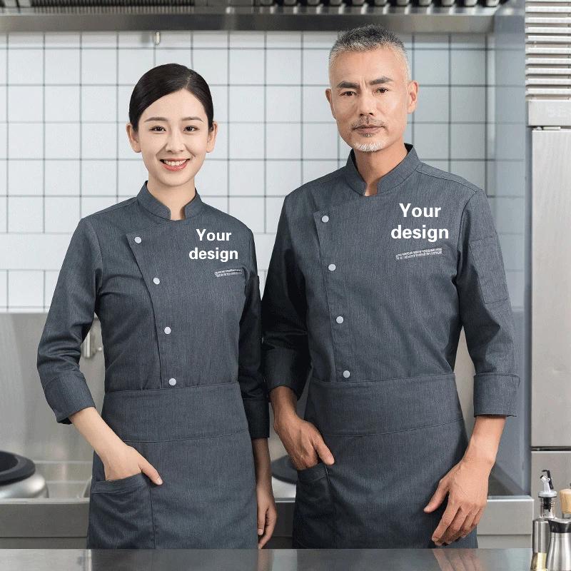 Heren catering uniform met lan - Embroidery Kitchen recensie en prijs