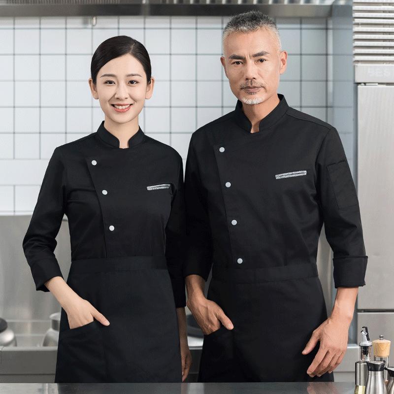 Heren catering uniform met lan - Embroidery Kitchen recensie en prijs