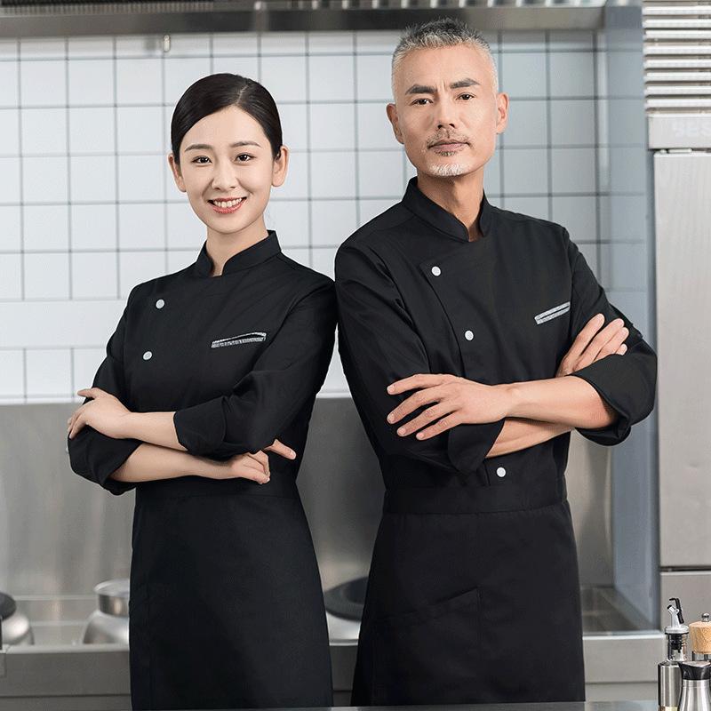 Heren catering uniform met lan - Embroidery Kitchen recensie en prijs