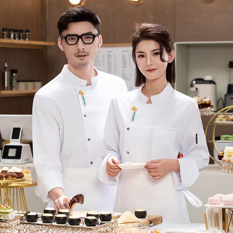 Heren catering uniform met lan - Embroidery Kitchen recensie en prijs