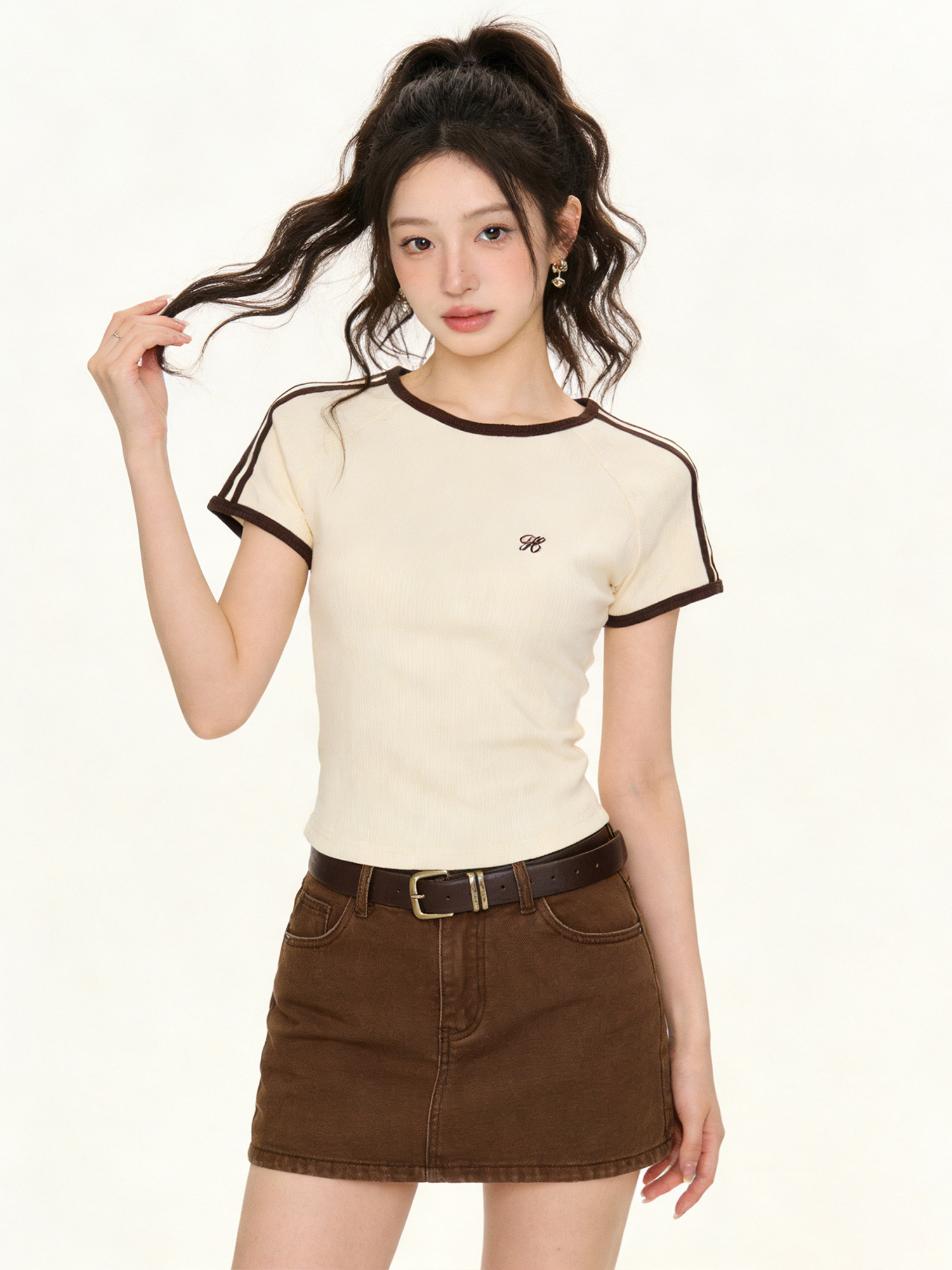 Slim Fit T-shirt met korte mou - Embroidery Moisturizer recensie en prijs