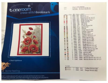 Kruissteekpatroonontwerp verzo - Embroidery X Pattern recensie en prijs