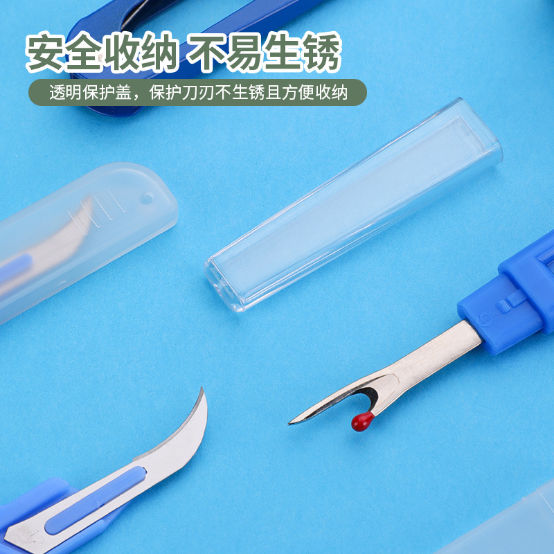 Naaien Tornmesje Kit Blauw Naa - Embroidery Removal recensie en prijs