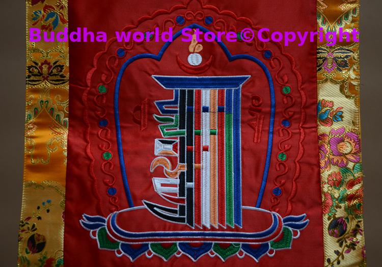 2026 NIEUWE Boeddhistische lev - Embroidery Effect Canva recensie en prijs