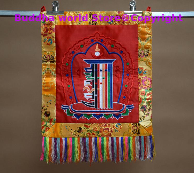 2026 NIEUWE Boeddhistische lev - Embroidery Effect Canva recensie en prijs