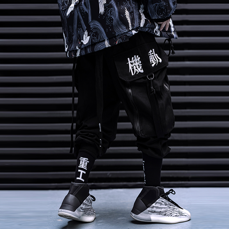 11 BYBB'S DARK Hip Hop Cargo B - Embroidery Ribbon recensie en prijs