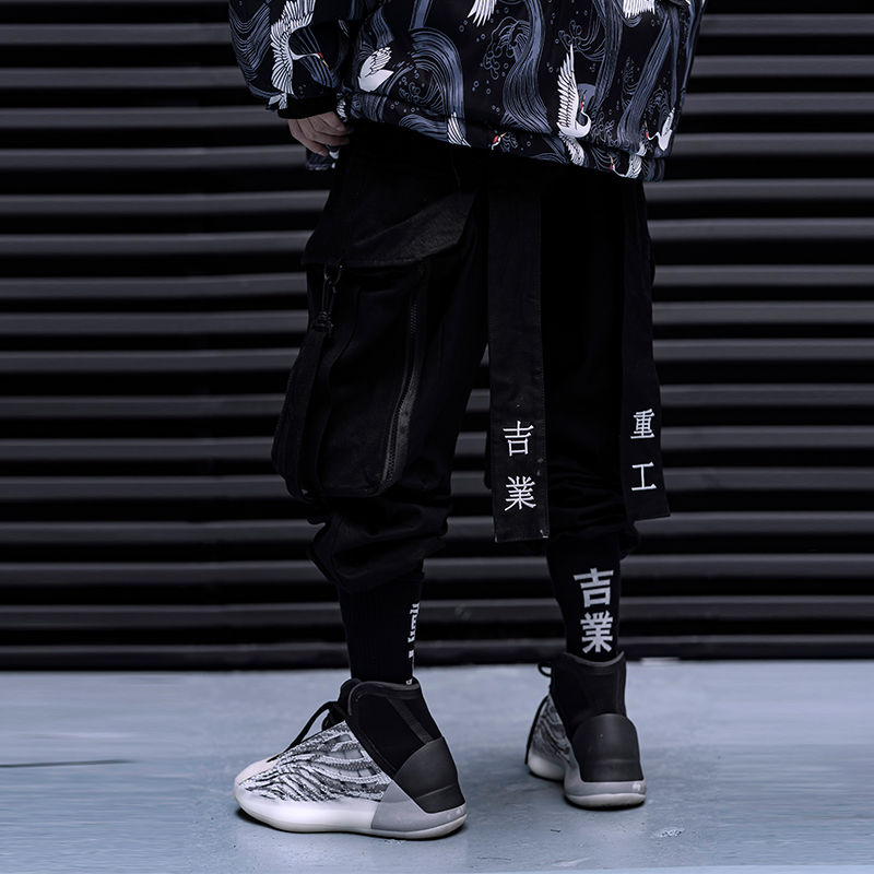 11 BYBB'S DARK Hip Hop Cargo B - Embroidery Ribbon recensie en prijs