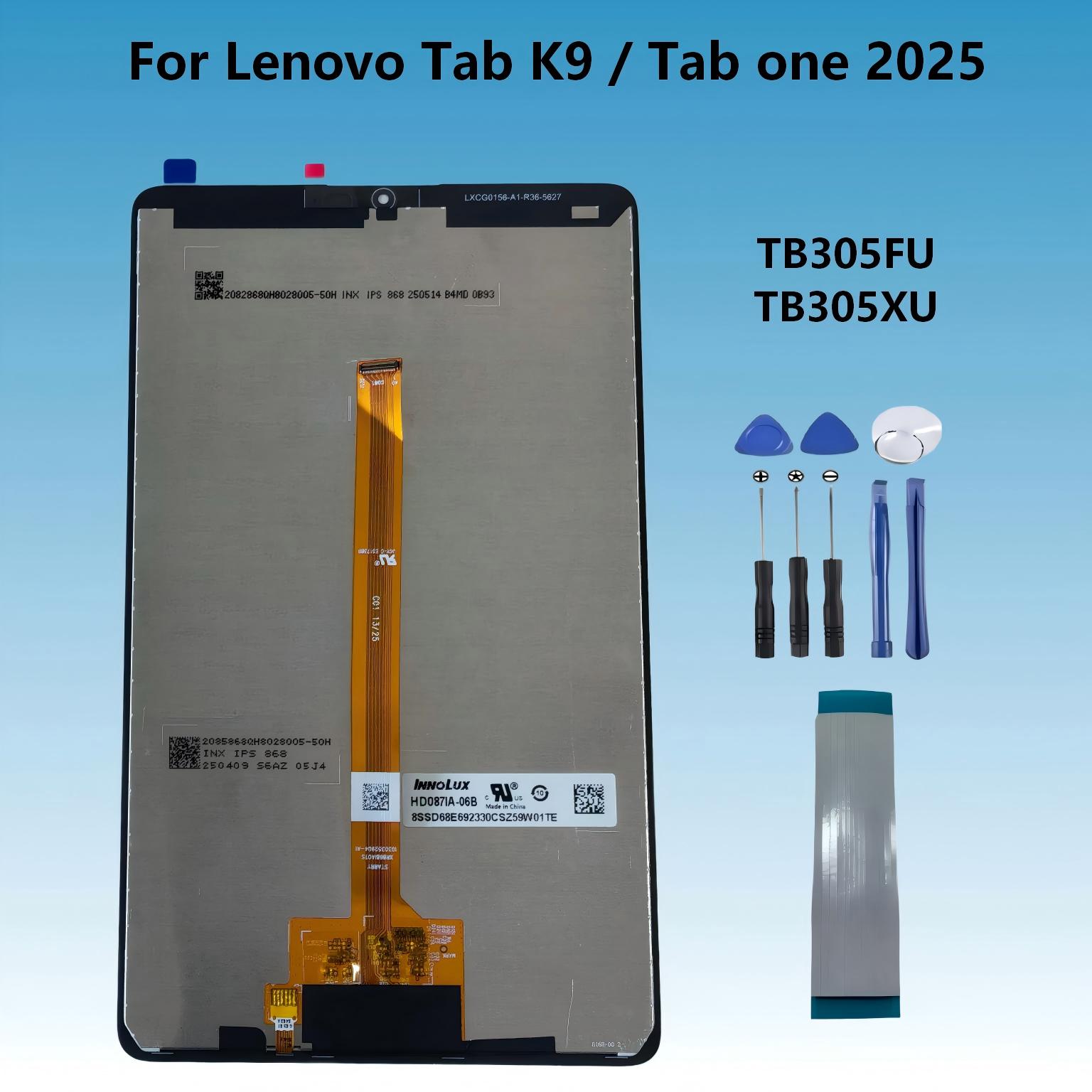 AAA 8.7 inch Voor Lenovo Tab K - Embroidery Digitizer recensie en prijs