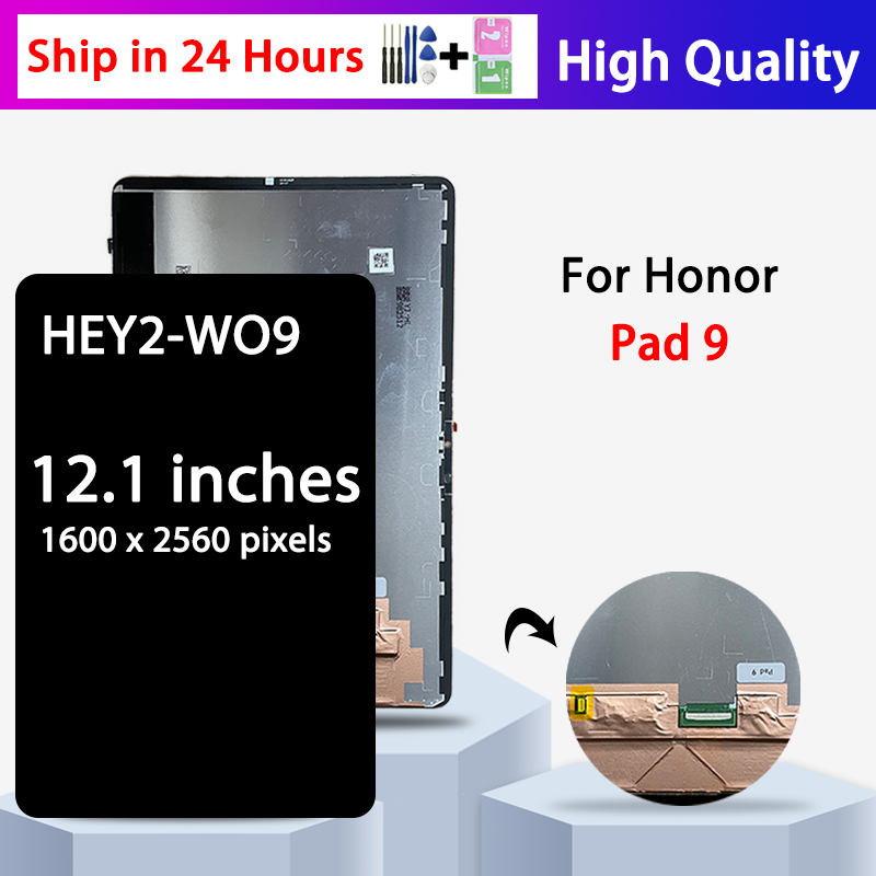HEY2-W09 Premium LCD voor Hono - Embroidery Digitizer recensie en prijs