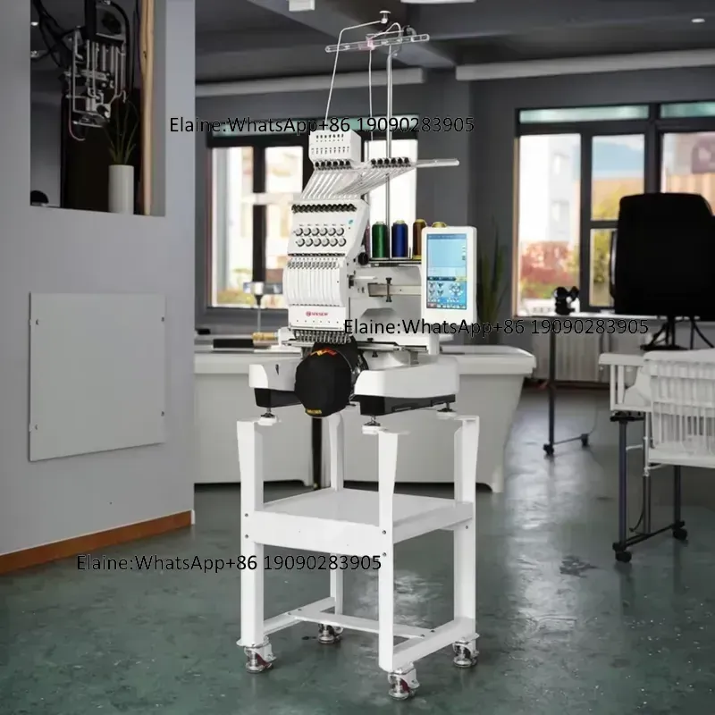 Prijzen MFS1200 MYSEW Industri - Embroidery Computer recensie en prijs