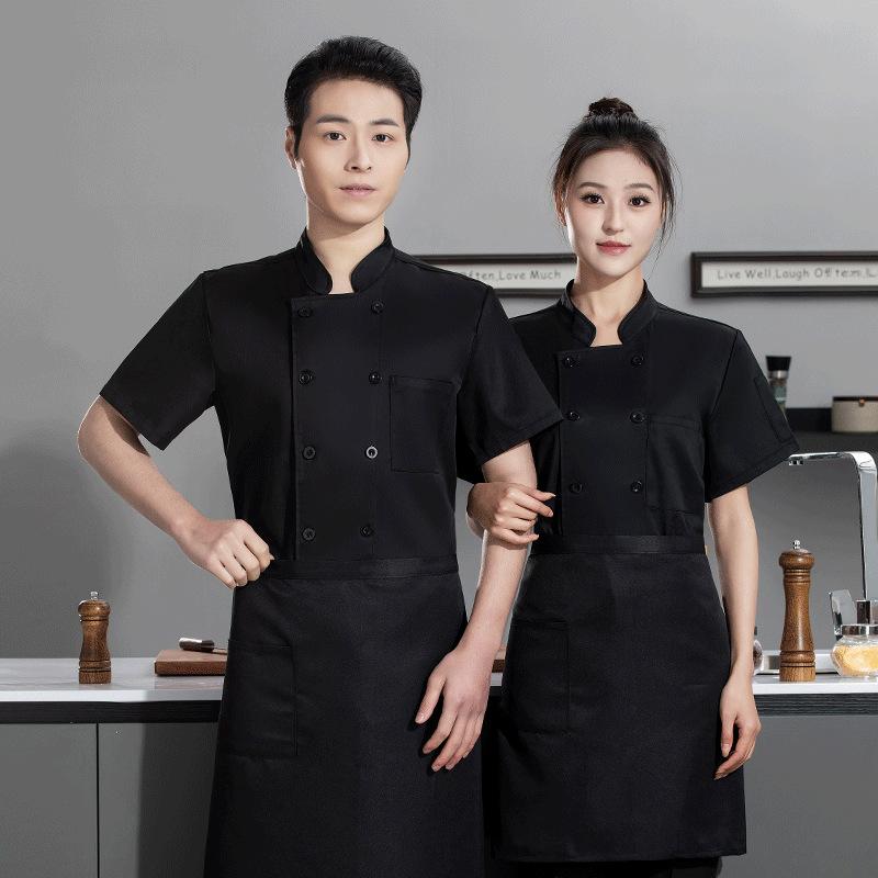 Zomercatering Korte mouwen Ade - Embroidery Kitchen recensie en prijs