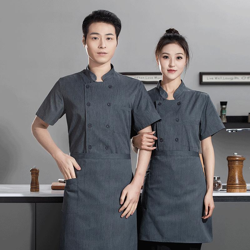 Zomercatering Korte mouwen Ade - Embroidery Kitchen recensie en prijs